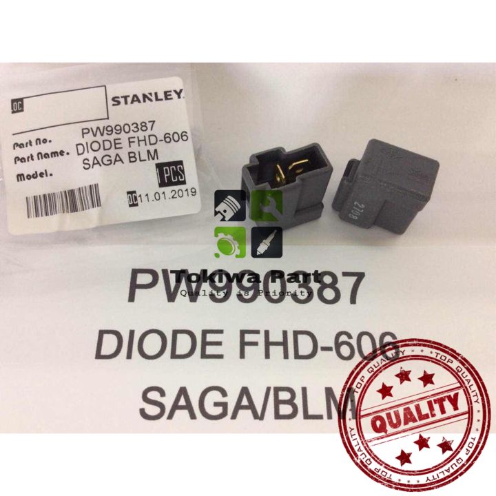 ORIGINAL PROTON SAGA BLM ENGINE HARNESS RELAY/DIODE FHD606 2 PIN