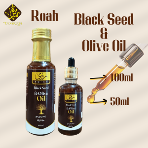 Roah Black Seed Oil / Black Seed with Olive Oil / Minyak Habbatussauda / Minyak Habbatussauda & Olive Oil / 100ml / 50ml