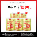 Dr.g Collagen Plus ASTA-VIT.C คอลลาเจน พลัส แอสต้า-วิตซี ผลิตภัณฑ์เสริมอาหาร บำรุงกระดูก ฝ้ากระ ปกป้องผิวจากแสงแดด. 