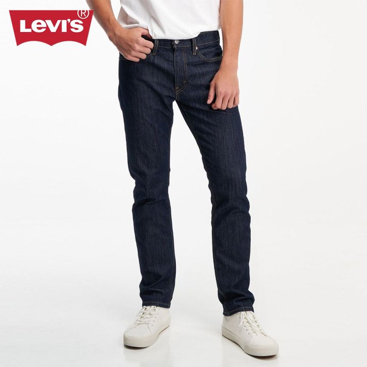 Levi's lazada new arrivals