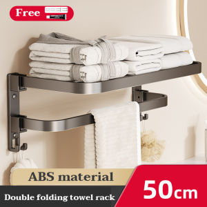 Stainless Steel Bathroom Towel Rack Toilet Storage Wall-mounted Bathroom Accessories 浴室置物架