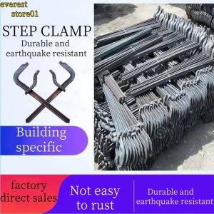 Step Clamp Cnstruction Carpentry Fire Sickle Buckle Construction Card Head Scraping Hook Hot Rolling Form (1pcs)