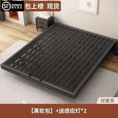 Floating Simple Modern No Head Ribbed Frame Iron Suspension Bed Single With Mattress Tatami Bed Frame