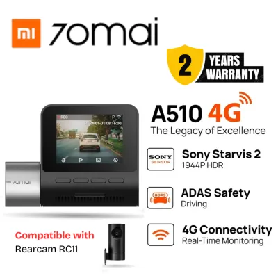 🔥8.8 MEGA SALES🔥 70mai A510 Dashcam Set | 140 Wide Angle FOV | Starvis 2 | 4G Connectivity | 1944P HDR | ADAS