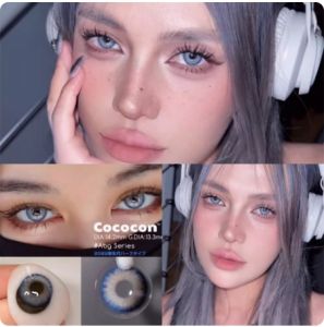 คอนแทคเลนส์สี 1 คู่ คอนแทคเลนส์ คอนแทคเลนส์สายตา คอนแทคเลนส์ ค่าสายตาสูงสุง -500