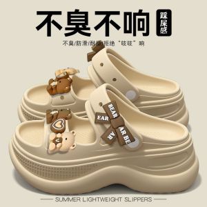 [Free Shipping] WomenS New Summer Sandals For Outdoor Wear Thick-Soled Height-Increasing Non-Slip Suitable For Both Seaside And Beach Use