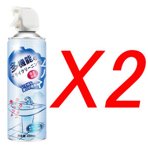 Japan Multipurpose Cleaner Foam Cleaner 450ml(Sofa Cleaner,Toilet Bowl Cleaner,Bathroom Detergent Spray,Kitchen Oil Stain Cleaner Floor Cleaner,Bag Cleaner,Car Seat Cleaner)