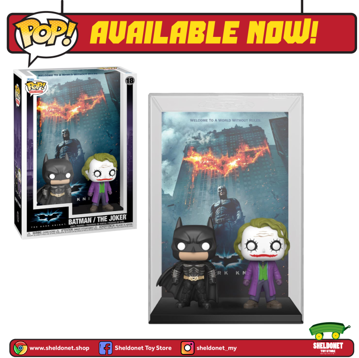 Funko Pop! Movie Poster: The Dark Knight Batman And The Joker