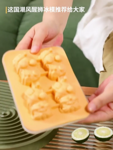 Hanging Cup Lion Shape Ice Tray Easily Release Ice Molds Hanging Cup Lion Shape Ice Tray for Whiskeys Drinkers Bartenders