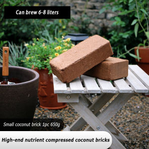 (650g) Coconut brick nutrient soil universal coconut soil coconut bran coarse coconut shell low-salt planting for growing flowers and vegetables