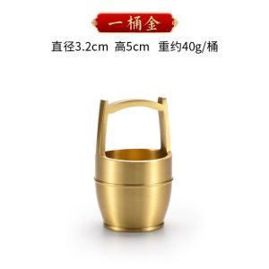 A Bucket of Gold Ornaments Pure Copper Ornaments High-grade Ornaments Mini Copper Ornaments Creative Gifts Pure Copper Bucket 抖音爆款一桶金摆件纯铜摆件高档摆件迷你铜摆件创意礼品纯铜水桶