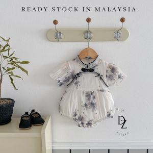 【READY STOCK】Baby Chinese Style Cheongsam Romper CNY Ancient Style Painting Buttoned Romper (C306)