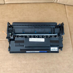 Hộp mực 056 (CRG 056) CÓ CHIP - cho máy in LBP 325x MF543x và MF542x