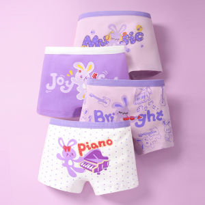4 Pcs Cake Fox Cartoon Girls Teen Kids Boxer Shorts A-Class Pure Cotton Shorts 女孩 青少年 儿童 平角内裤a类 纯棉短裤 FUNIANQI