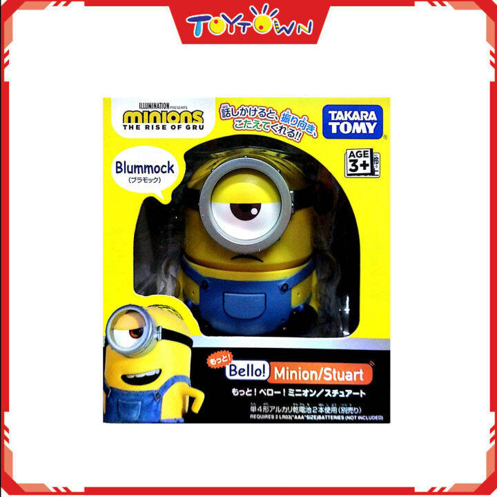 Minions Takara Tomy - Bello Minion Stuart | Lazada PH