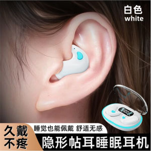 Sleep bone conduction concept Bluetooth earphones wireless semi in ear ultra-thin ear side lying without pressing the ear specially designed for ultra long battery life during sleep
