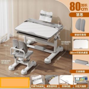 Children Study Table Ergonomic Sitting Height Adjustable Learning Desk And Chair Set Writing Table School Desk and Chair Combination Study Table with Tilt Desk LED Light