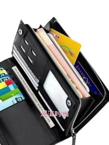 AEBABAOCARY Fashionable wallet multi-card slot purse mens business clutch multi-functional zipper phone bag