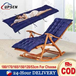 [Big Size]Comfortable Soft Foldable Chair Cushion Pearl Cotton Recliner Seat Mat Cleopatra Cover Breathable Bed Mattress Cushion Foam 165*53*8CM /180*55*8CM Breathable Bed Mattress