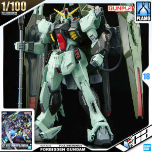 ⭐️ BANDAI GUNPLA FULL MECHANICS 1/100 FORBIDDEN GUNDAM PLASTIC MODEL ACTION TOY VCA SINGAPORE