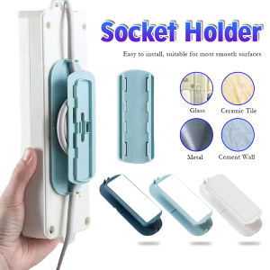 Self-Adhesive Desktop Socket Fixer Cable Organizer Self-Adhesive Power Strip Holder Fixator Wall-Mounted Fixer 插座固定器| DaQueen