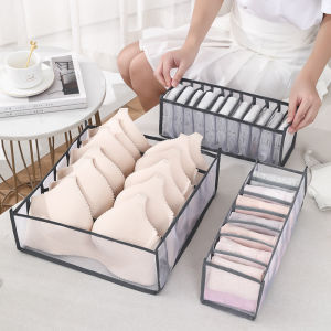 Homy Clothe Storage Box - Divider Mesh Wardrobe Organizer Bag for BrasJeansUnderwearSocksPanties | Closet Home Clothes Management Storage Bag