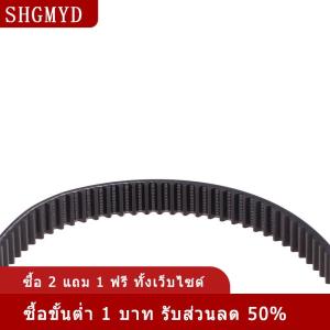 [COD] SHGMYD S3M528 176T bread Maker Belt อะไหล่อุปกรณ์เครื่องครัวชิ้นส่วนขนมปัง