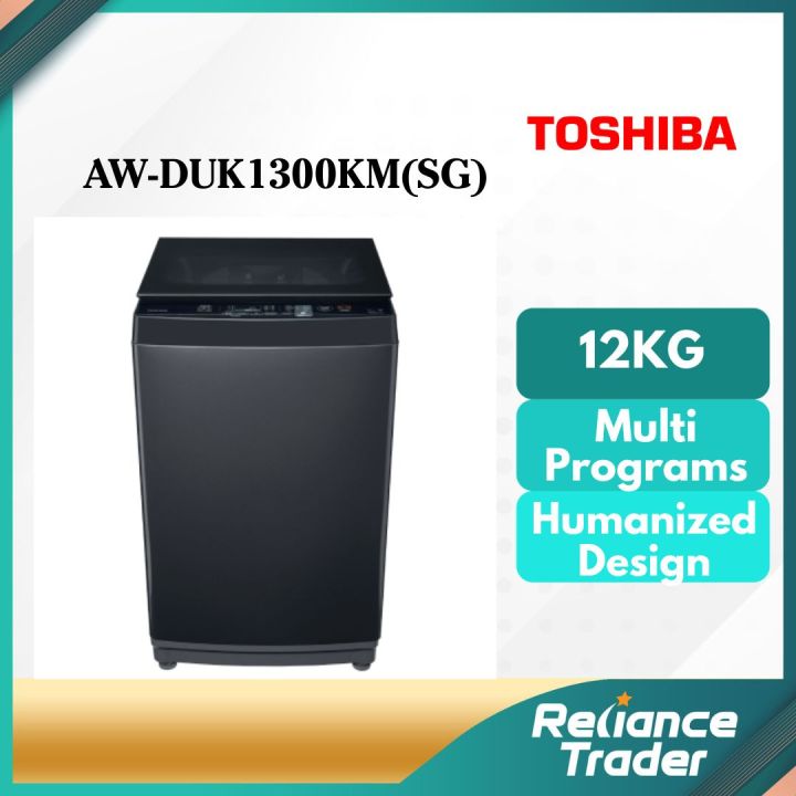 Toshiba 12KG Inverter Washing Machine AW-DUK1300KM(SG)