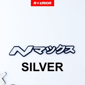 Emblem Nmax Logo Nmax Japan edition 3D / Emblem Timbul / Aksesoris Motor Nmax I Rexurior