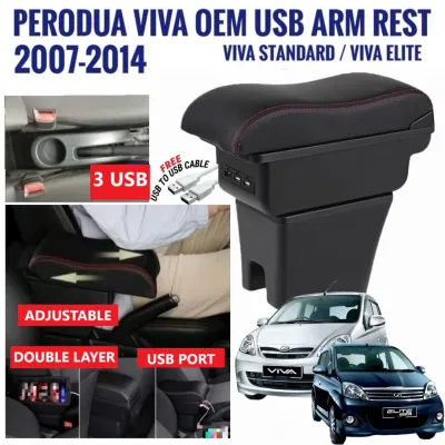 Perodua Viva Arm Rest USB Type C Port Armrest Console Box Storage Box Seat Gap Storage Side Back Seat Organizer Pocket Cup Holder Drink Holder Container Box Phone Charging Accessories Viva Standard Viva Elite