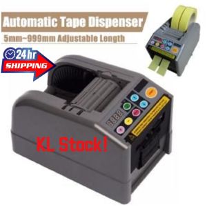 Automatic Tape Dispenser Tape Cutter Packaging Machine ZCUT-9