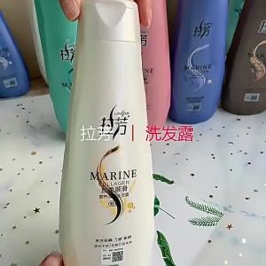 LaFang Shampoo 8ml Small Pack Shampoo Bath Travel Conditioner Hair Wash Travel Size