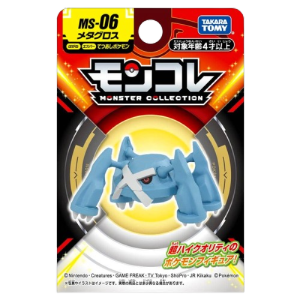 Mô Hình Pokémon Á Thần MonColle Takara Tomy - MS-06 Metagross Chính Hãng