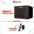 รับส่วนลดสูงสุด 100.- Nux Mighty Lite BT MKII, Mighty Air, Mighty Space แอมป์กีต้าร์ Nux Mighty Series Guitar Amplifier ,ฟรีของแถม ,พร้อมเช็คQC ,ประกันศูนย์ ,แท้100% เต่าแดง. 