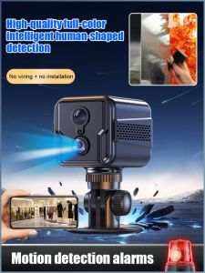 Intelligent Remote Surveillance Camera Remote Tracking Camera Night Vision Camera Remote Monitor HD Cam Fidelity Horn 4g Network Wire-free Thief Cut Off The Electricity For A Case 远程智能监控摄像机