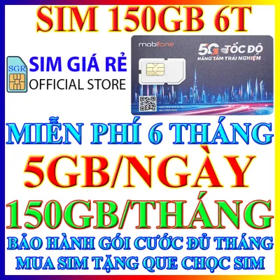 Sim 4G 5G Mobifone trọn gói không cần nạp tiền 12MDT50 12MDT150 6MDT150 MDT350 MDT255 100GB Sim 4G 5G Mobi Shop Sim Giá Rẻ - FREESHIP - CHƯA KÍCH HOẠT. F.