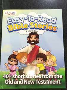 PCBS Easy-To-Read Bible Stories(English-Filipino Edition)