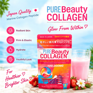 PBC Pure Beauty Collagen Powder 100g – Skin Whitening & Anti-Aging Fade Dark Spots Firming Supplement