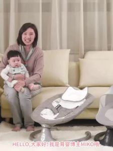 【LDIES】Baby Swingเก้าอี้ทานอาหารเด็ก BABY Rocker Bouncer / Baby Recliner