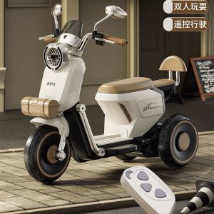 Kids electric motor bike electric motorcycle kids electric motorbike motorcycle for kids remote control charging can sit double