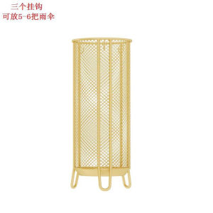 【PH Local Send】Umbrella Barrel Creative Leaching Hotel Household Entrance Umbrella Storage Rack Commercial Office Placement Umbrella Barrel