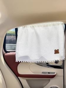 LZD Auto Abat Vent Summer Curtain Waffle Summer Car Heat Insulated Sunshade Suction Cup Window Sunshield Side Block