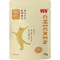 COUCOU VEV อาหารเปียกแมว อาหารลูกแมว อาหารแมวโต อาหารแมวสูงวัย สูตรใหม่ ขนาด 75g. 