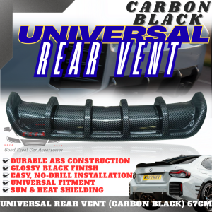 GECA 67CM UNIVERSAL REAR VENT CARBON BLACK (12194)