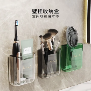 Treo Tường Tổ chức hộp lưu trữ cho điều khiển từ xa phím Điện thoại tiết kiệm không gian vật liệu bền