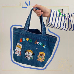 Túi Tote Vải Jean Thời Trang Hình Thú Dễ Thương | Túi Xách Denim Cute Phong Cách Hàn Quốc Đa Dụng