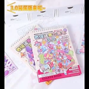 3D Miniature Landscape Stickers Collection Book Scene Children Handbook DIY Cartoon