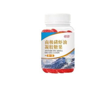 【The Anti-Obesity Superstar】 High-quality phosphorus shrimp oil to promote good sleep / Shrimp carotenoid gel sugar for supplementation Promoting Sleep High Quality Krill Oil For Mid Supplement Astaxanthin Gel Candy