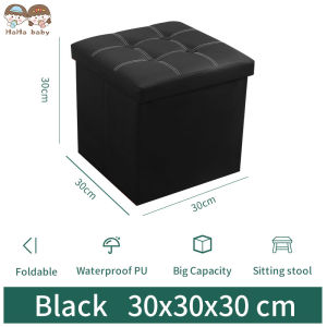HAHA BABY Ottoman Storage Box Leather Storage Stool Organiser Multifunctional Foldable Adult Sofa Chair Waterproof