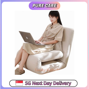 【Pure Care】 C6 Foldable Tatami Lazy Sofa Adjustable Backrest Cozy Couch Cushion Floor Reclining Lying Folding Bed